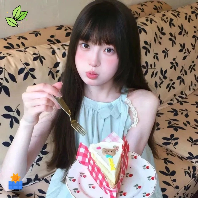 柚子